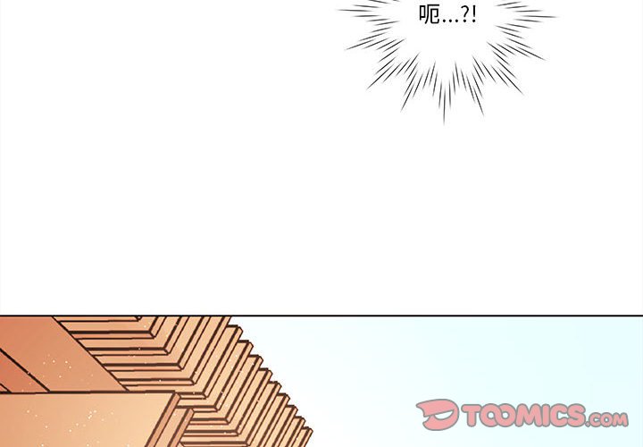第69話 - 第1张