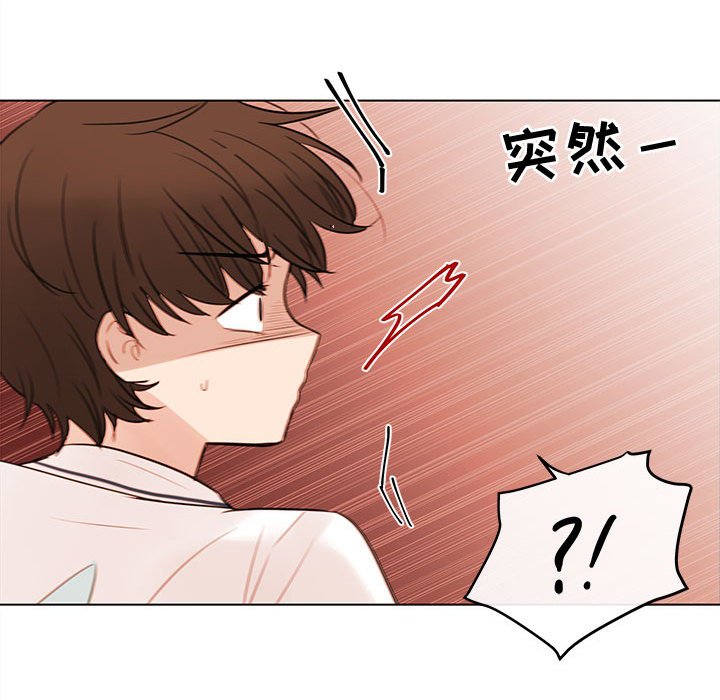第69話 - 第24张