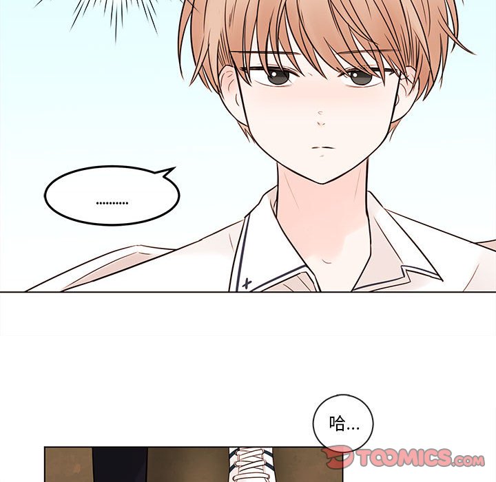 第69話 - 第31张