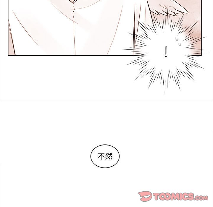 第69話 - 第35张