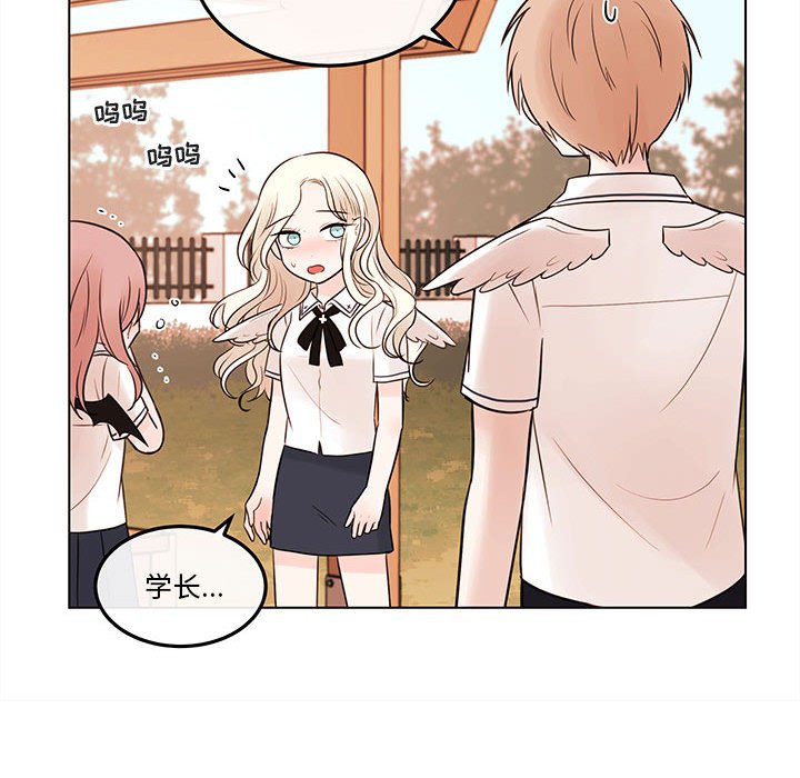 第69話 - 第74张