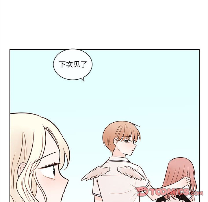 第69話 - 第77张