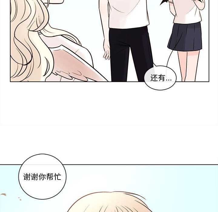 第69話 - 第78张