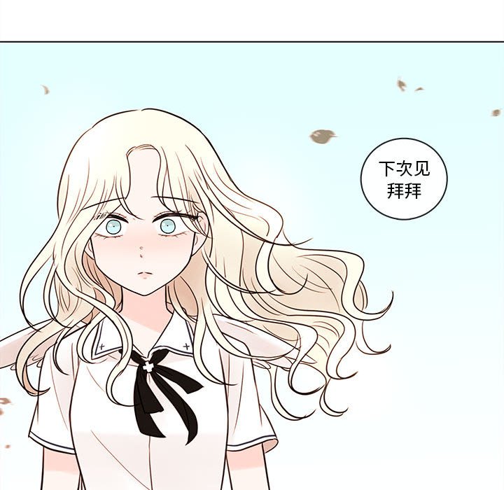 第69話 - 第80张