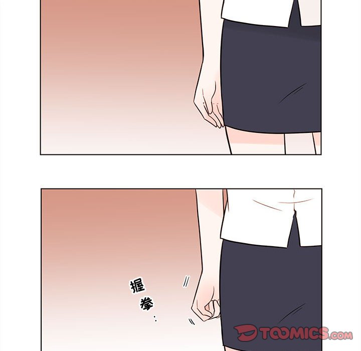 第69話 - 第83张