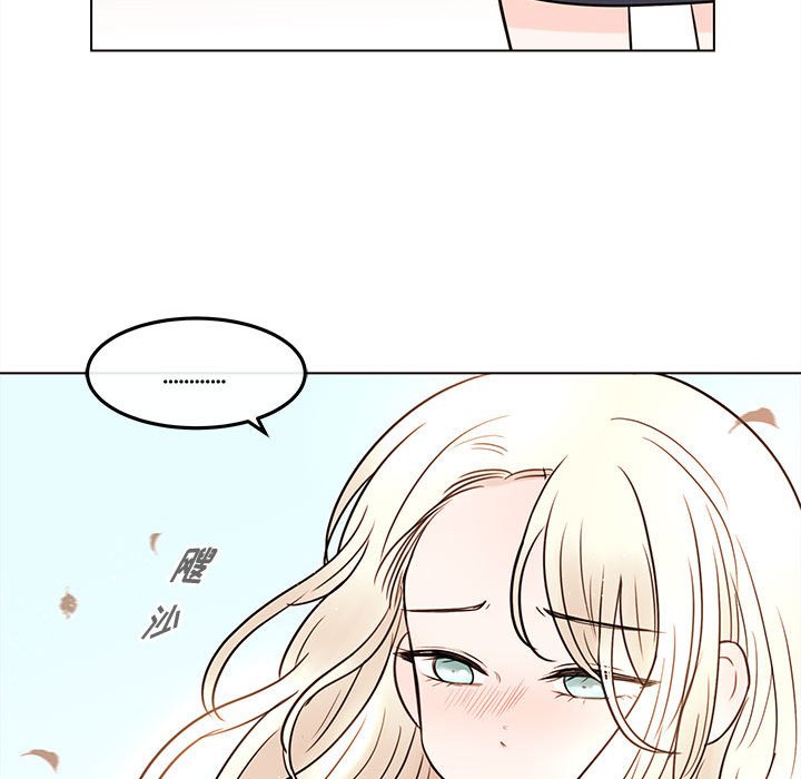 第69話 - 第84张