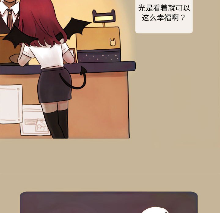 第7話 - 第11张