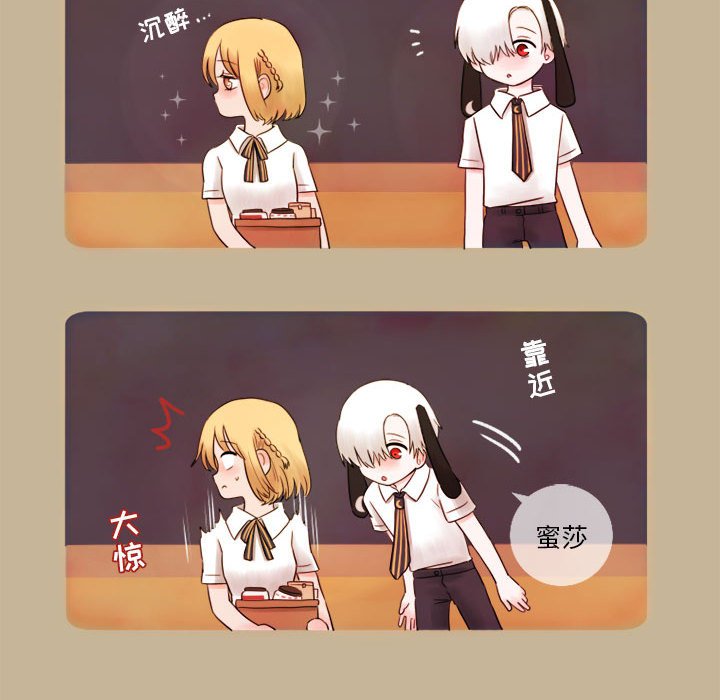 第7話 - 第12张