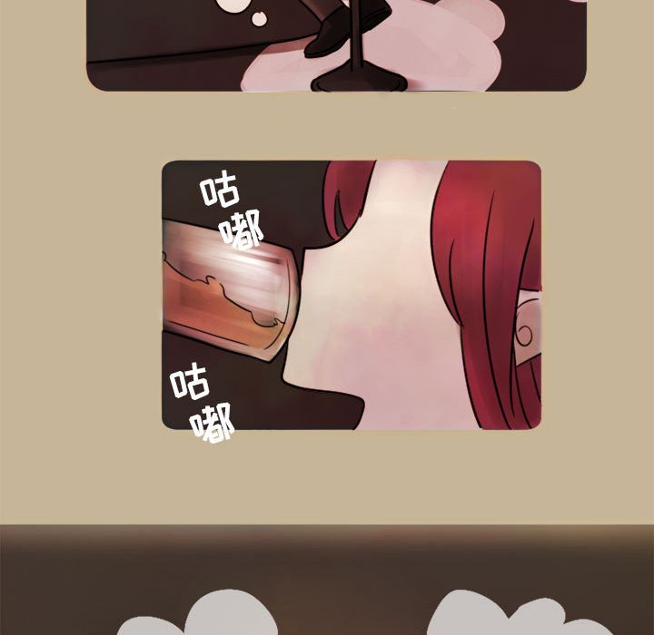 第7話 - 第21张