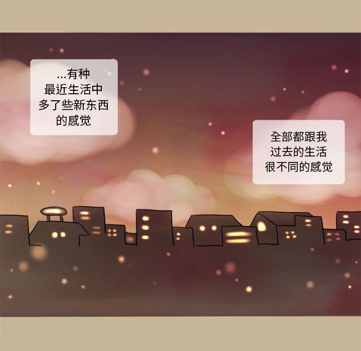 第7話 - 第25张