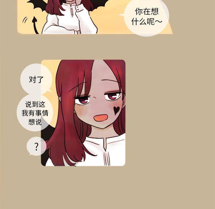 第7話 - 第27张