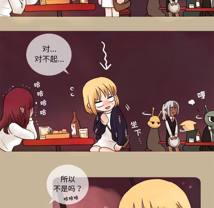 第7話 - 第31张