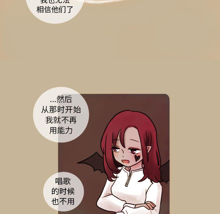 第7話 - 第48张