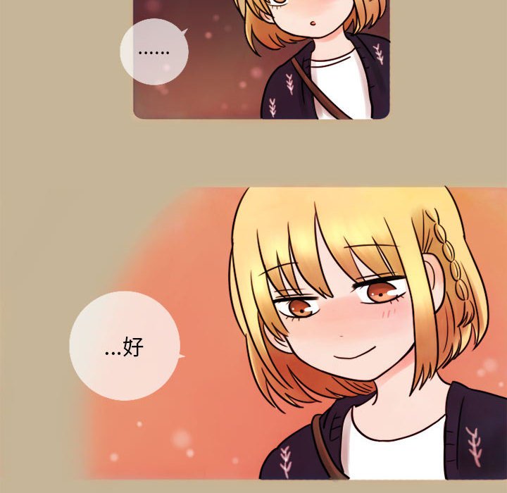 第7話 - 第52张
