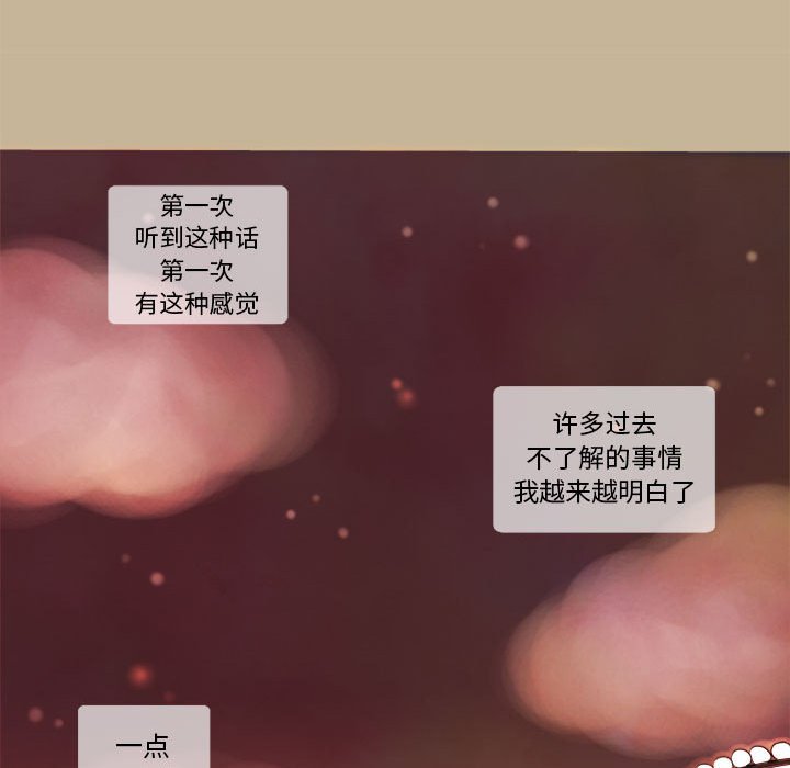 第7話 - 第53张