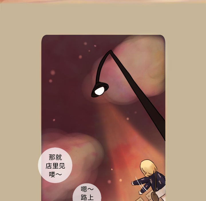 第7話 - 第55张