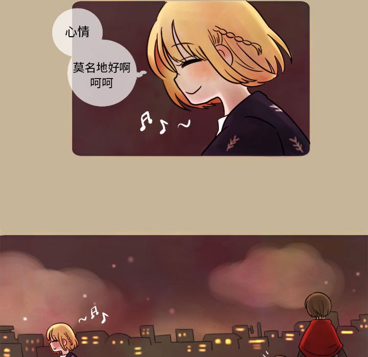 第7話 - 第57张