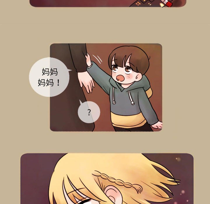 第7話 - 第59张