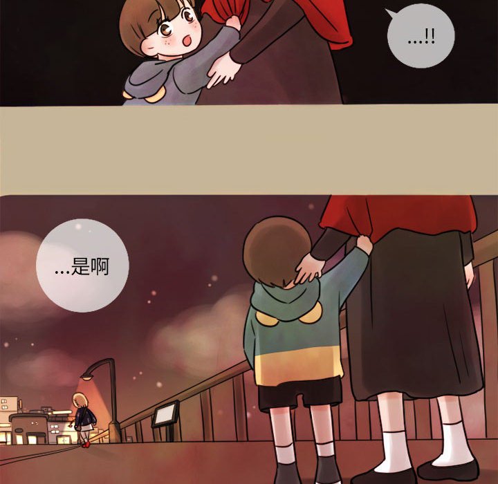 第7話 - 第61张