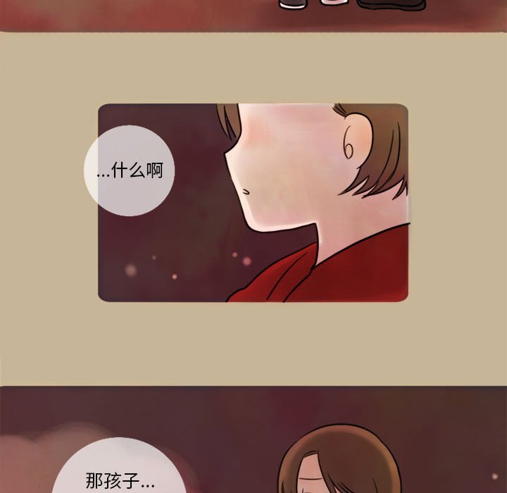 第7話 - 第62张