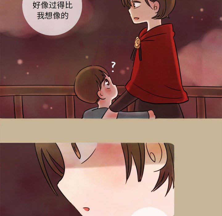第7話 - 第63张