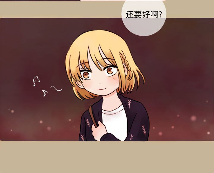第7話 - 第64张