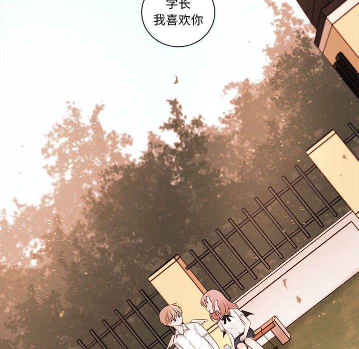 第70話 - 第106张