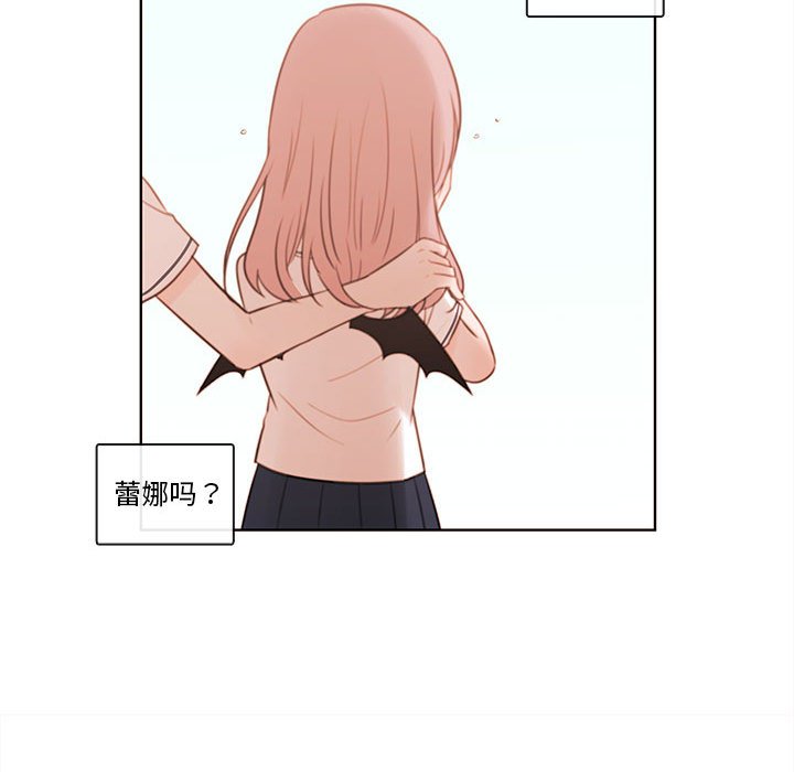 第70話 - 第11张