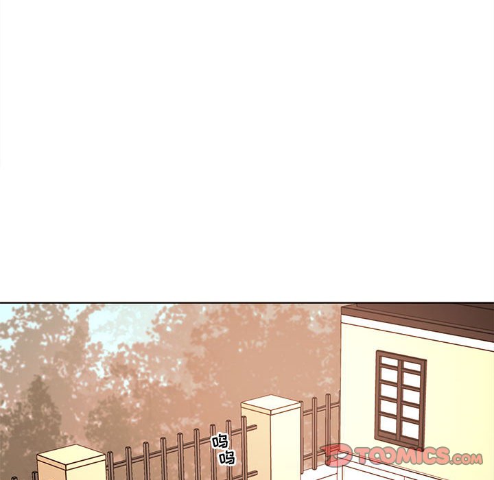 第70話 - 第17张