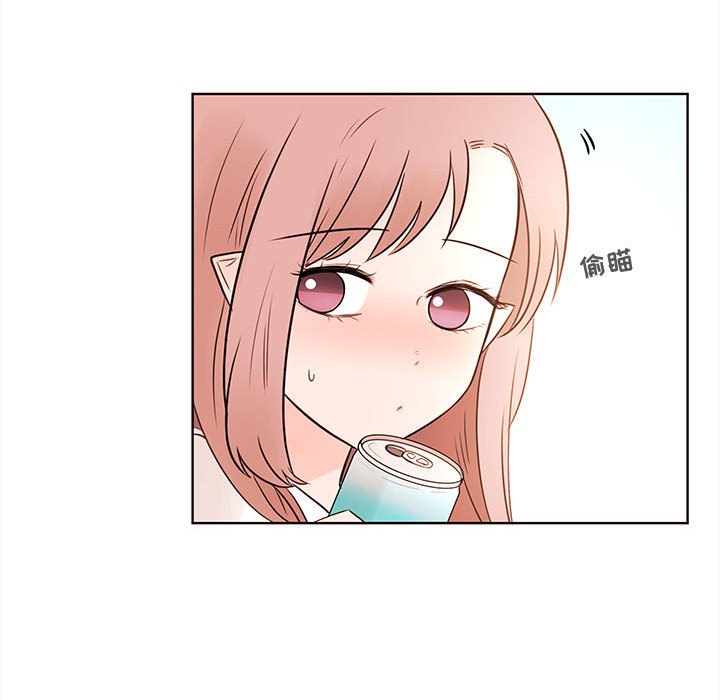第70話 - 第24张