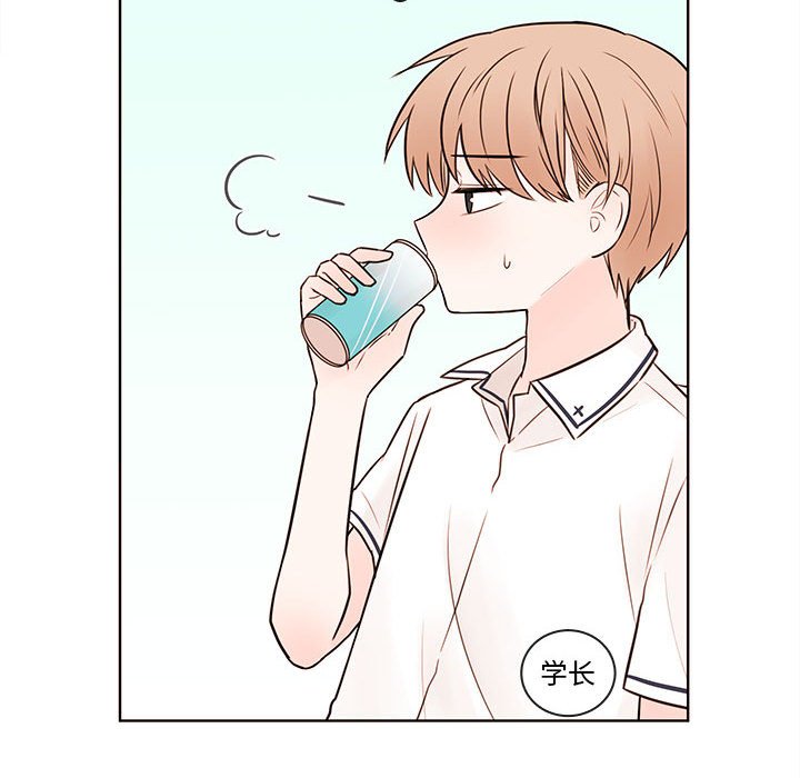 第70話 - 第40张