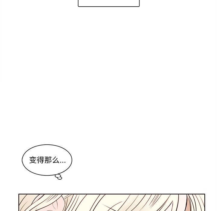 第70話 - 第6张