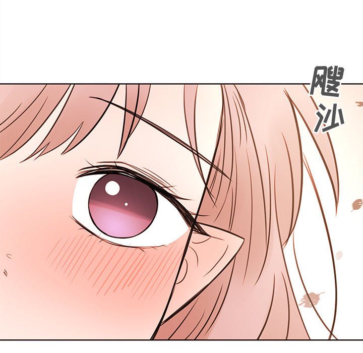 第70話 - 第71张
