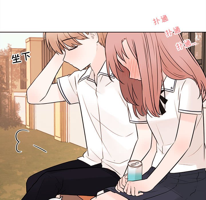 第70話 - 第74张
