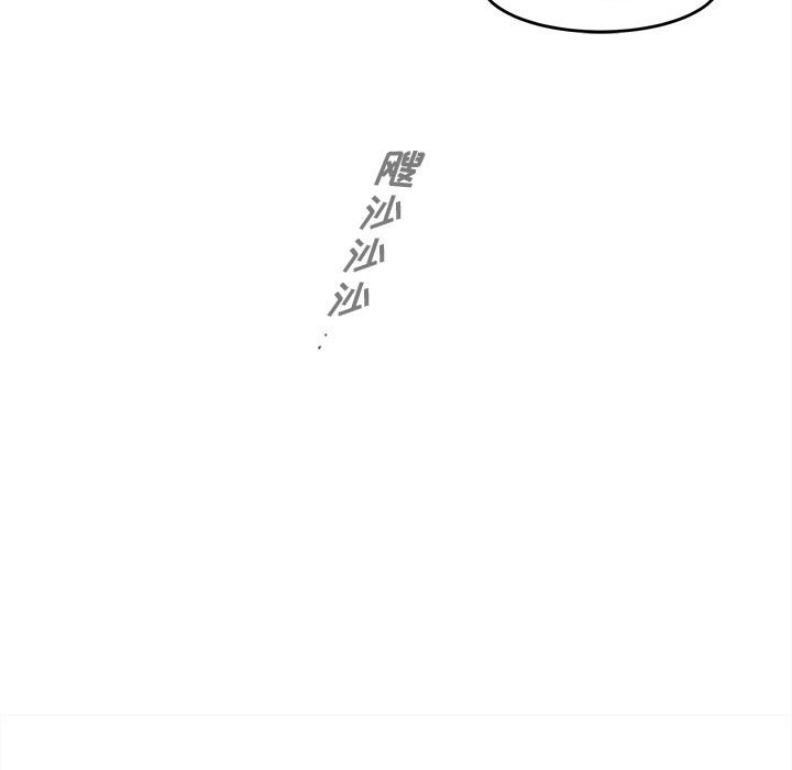 第70話 - 第84张