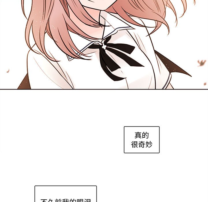 第70話 - 第92张