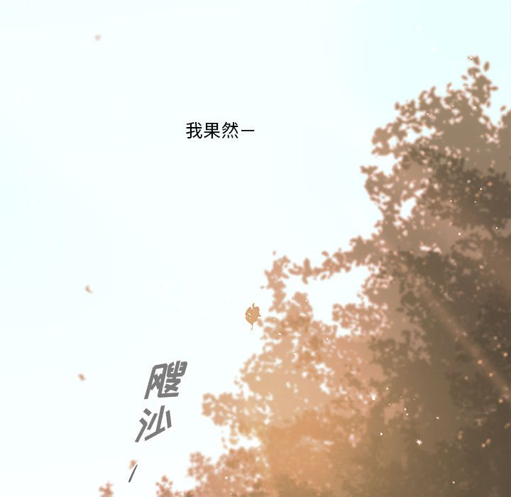第70話 - 第94张