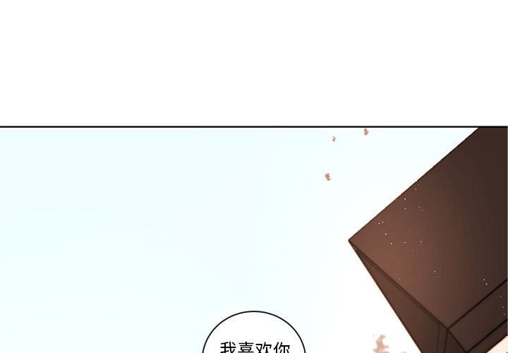 第71話 - 第0张