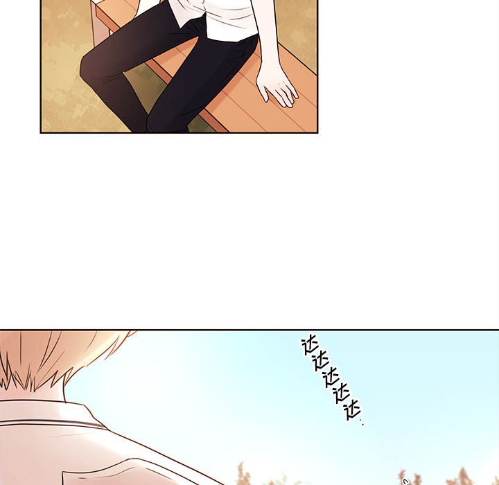 第71話 - 第32张