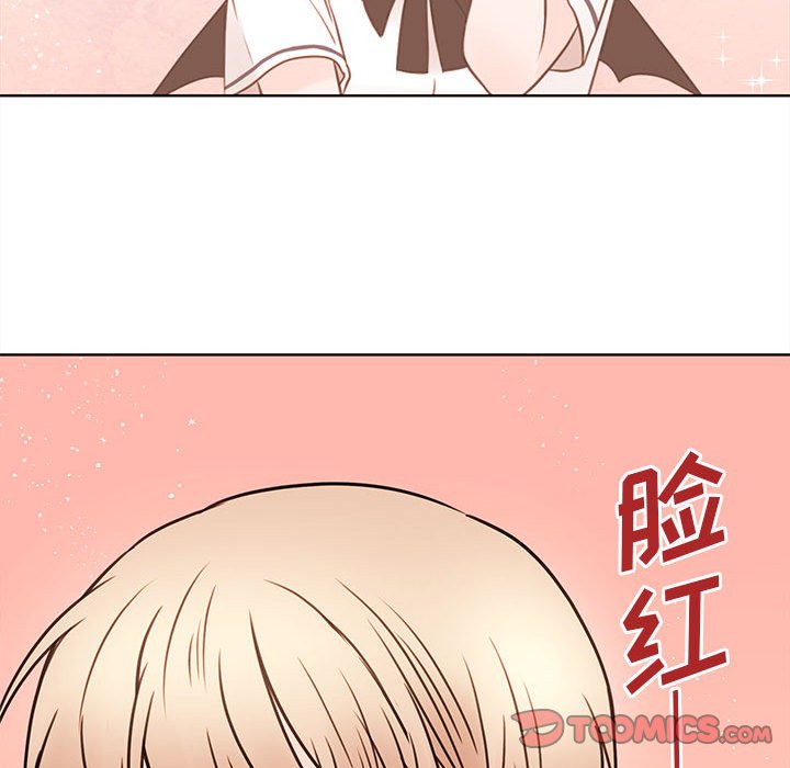 第71話 - 第45张