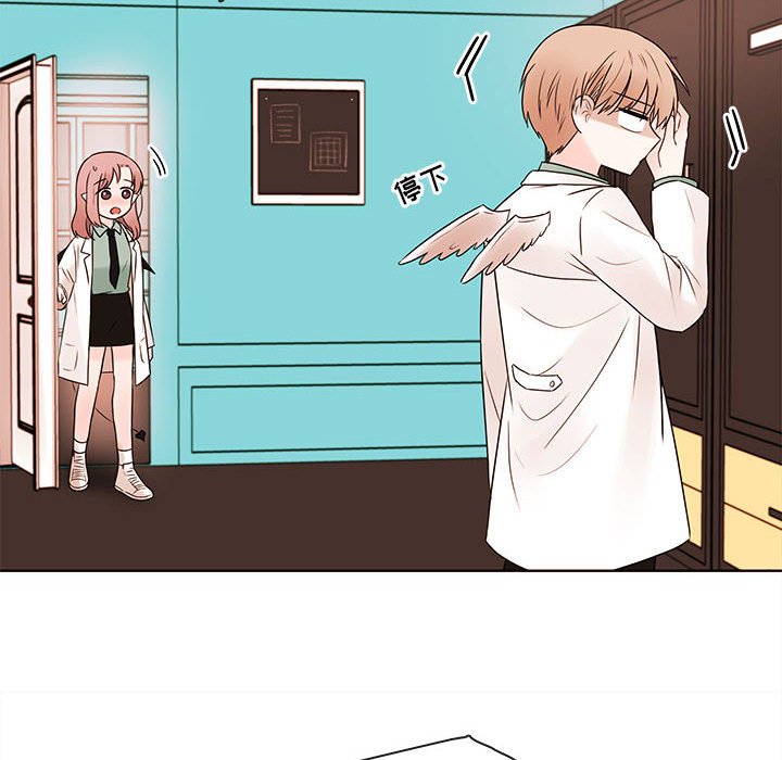 第71話 - 第58张