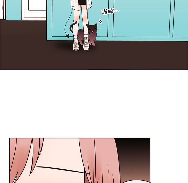第71話 - 第75张