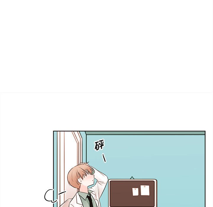 第71話 - 第78张