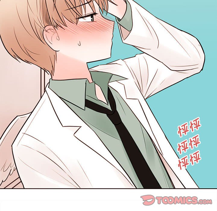 第71話 - 第81张