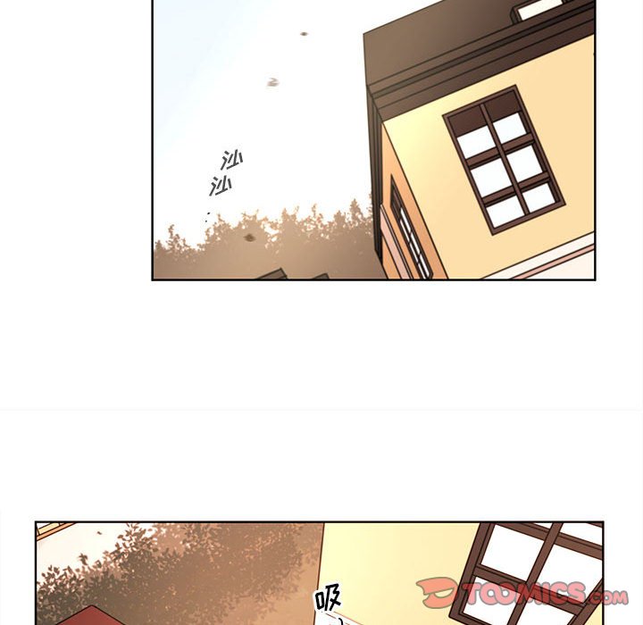 第71話 - 第89张