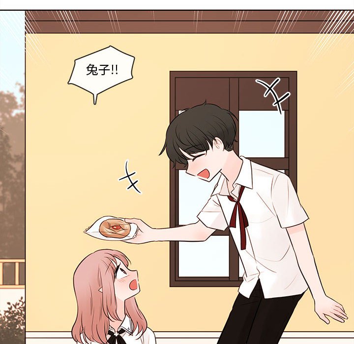 第71話 - 第94张