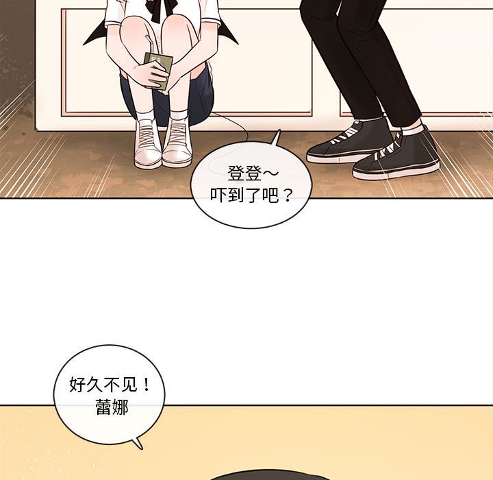 第71話 - 第95张