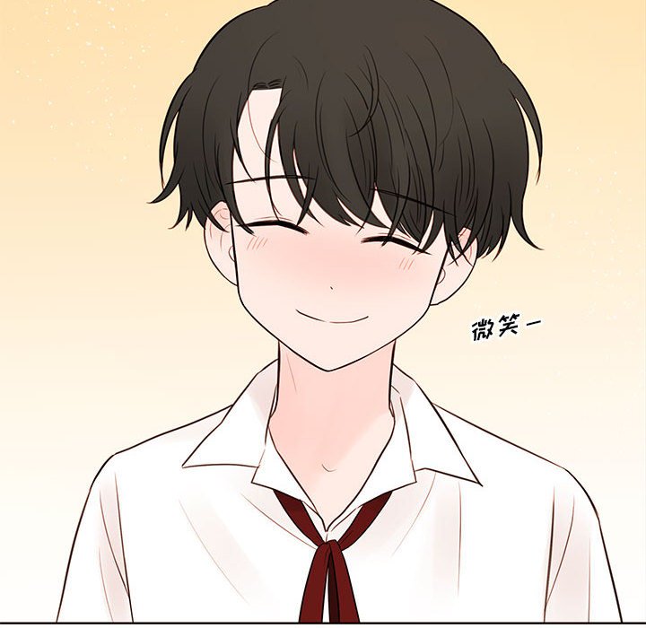 第71話 - 第96张