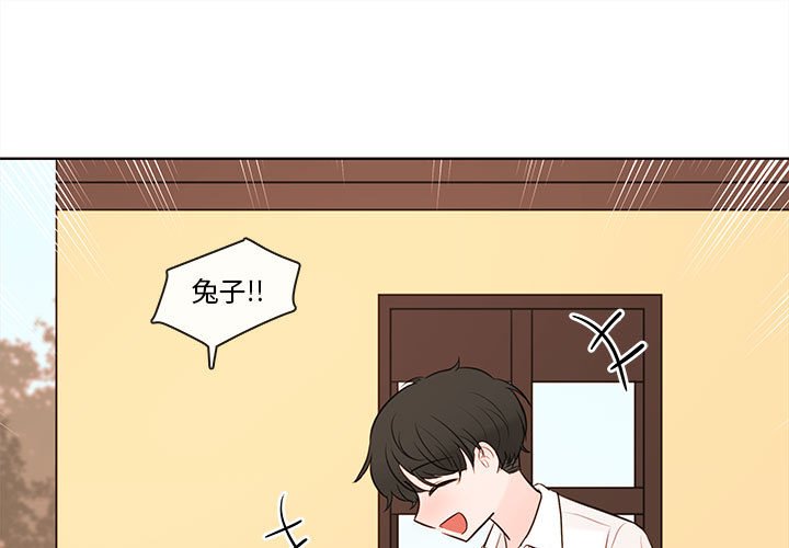第72話 - 第0张