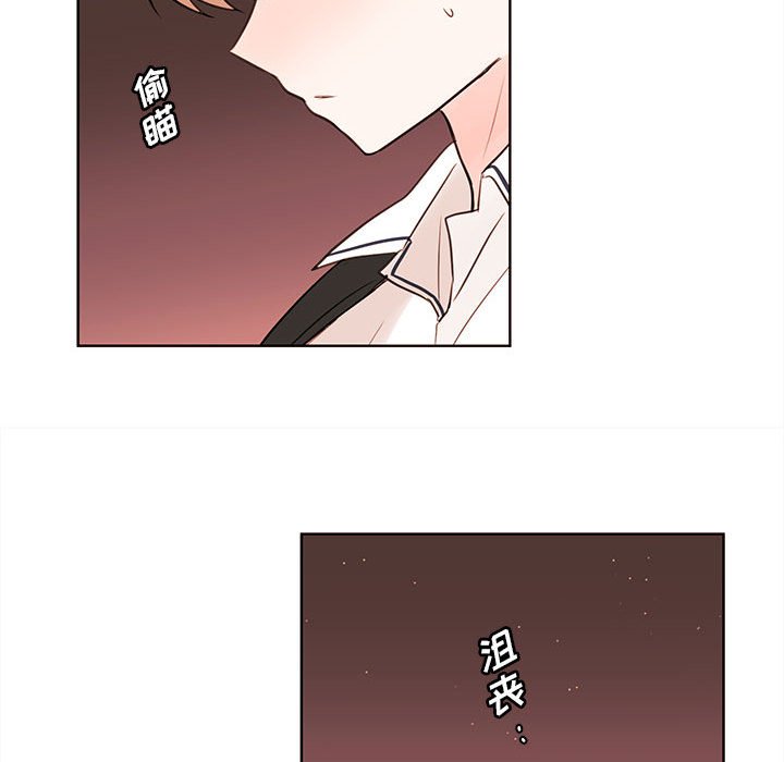 第72話 - 第58张